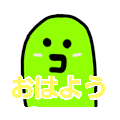 panda_20200301183947