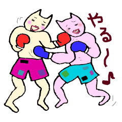 fighter cats2