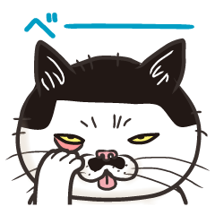 Cat Looks 3 -ugly cat sticker-