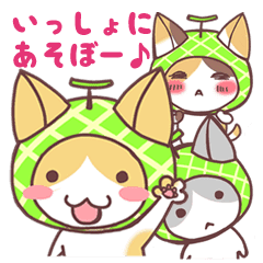 メロン猫 Line スタンプ Line Store