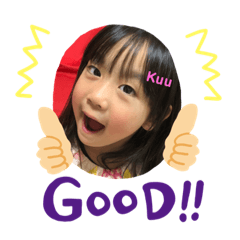 Aoi_no.2