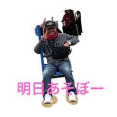 saiko_20200301213944