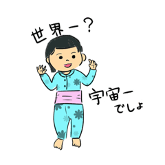 たまこのことば