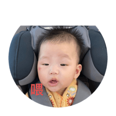 小滋榆的搞笑表情