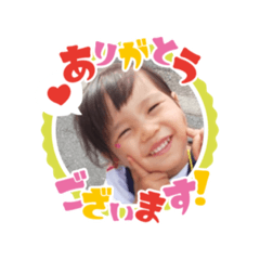 ASUKA_20200301232939