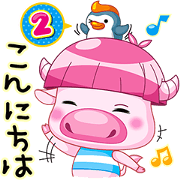 Chompoo & Mameaw 2 (Japanese)