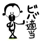 Free monkey