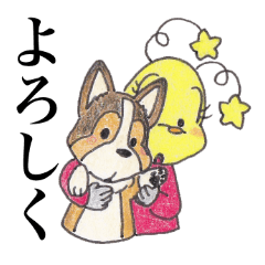Yuka Ashiya's characters sticker vol.4