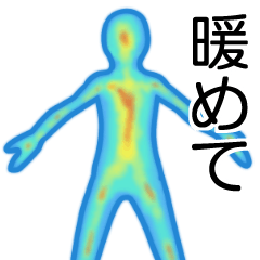 Mr.Thermography