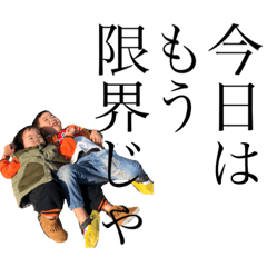 haruna_20200302091436