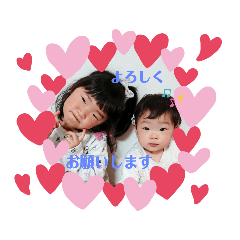 tomomi_20200302093420