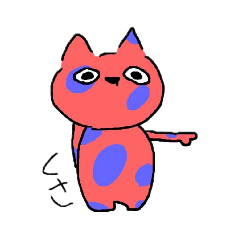 Monaka_20200302094615