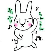 mofu?