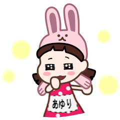 Rabbit hat girl [Ayuri]