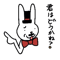 Cheeky rabbit gentleman