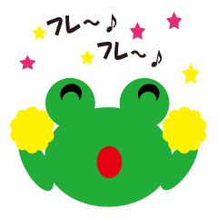 sticker frog of can be used