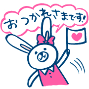 Cute ribbon rabbit