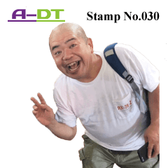 A-DT stamp No.030