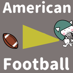 American Football move English version