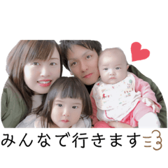 Rina_20200302122146
