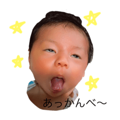 wakuu_20200302124722
