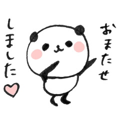 Panda In Japan Line Stickers Line Store