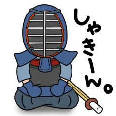 Kendo Samurai Boy 2 Line Stickers Line Store