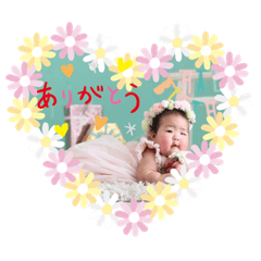 Saya_20200302135618