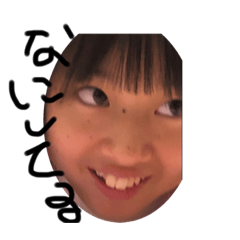 hana_20200302144311