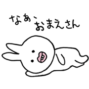 MINMI