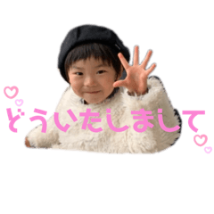 T.taisei