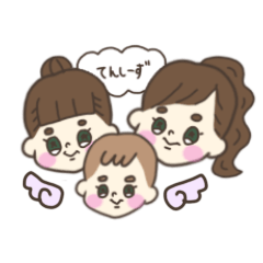 tenshiiiiizu sisters