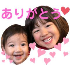 Saya_20200302161811
