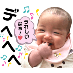 HANA_20200302161909