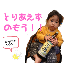 Hannah_20200302162028