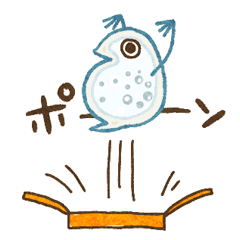 Water Flea And Microorganism Line Stickers Line Store