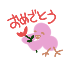 omochi_20200302220832