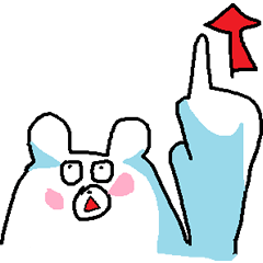 Loose white bear sticker