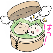 Hot hot xiaolongbao