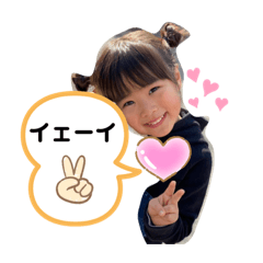 ASUKA_20200302231648