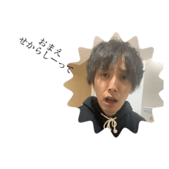 takumi_20200303002900