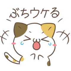 Yamaguchi dialect cat & dog 3
