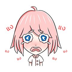 รูบี้จัง Ver.1