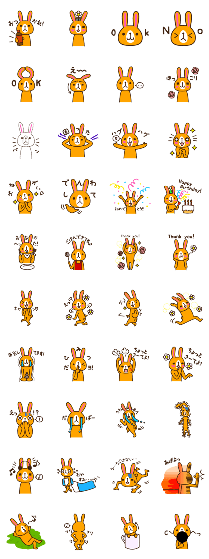 Little bunny "Laran" basic set 02