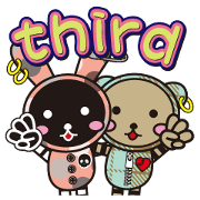 Choco and Mocha The third