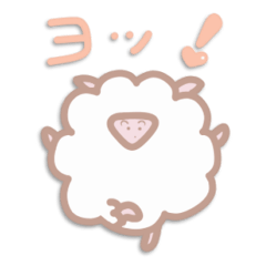Sticker of Yuki's Sheep