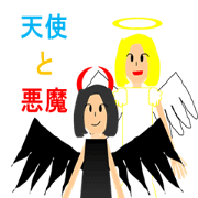SKY world