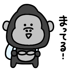 Surreal mini gorilla contact.