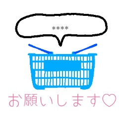 Couple conversation Japan ver.