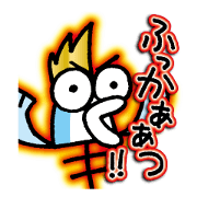 The Adventures of Mohi-Kanpachi vol.1